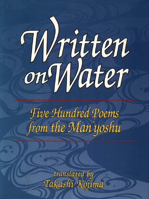 Title details for Written on Water by Takashi Kojima - Available